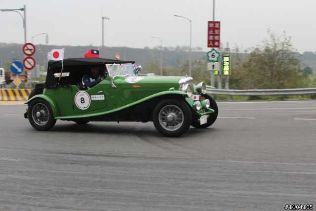 RALLY NIPPON 古董車環島拉力賽(南投)