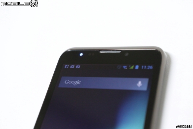 GSmart Simba SX1開箱