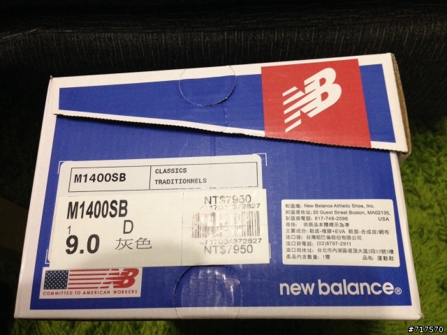 【開箱文】New Balance M1400SB