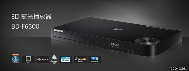 請問SONY BDP-S5100 和 SAMSUNG DB-F6500 哪台好呢??