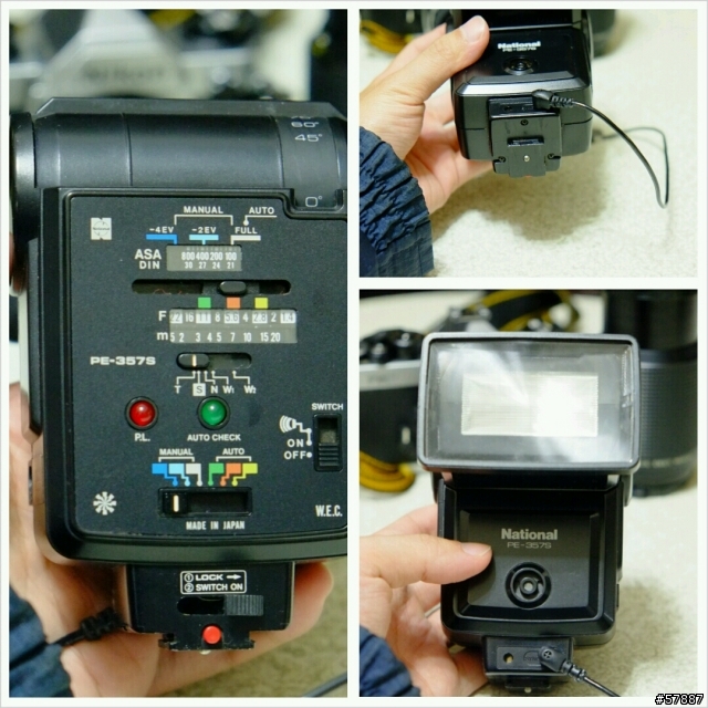 Nikon FM2一機兩鏡去送修，多少錢划得來？