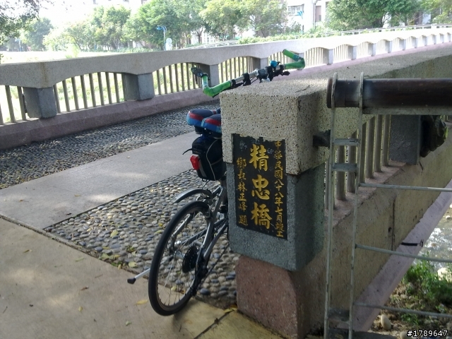 桃園縣南崁溪自行車道《龜山-南崁》最新路況