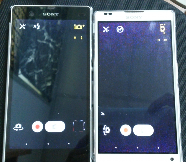 Sony  ZL 紫光?