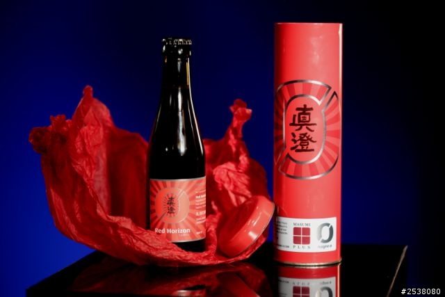 Red Horizon 紅色地平線 啤酒