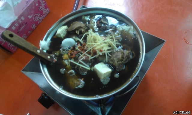 高雄水源羊肉爐