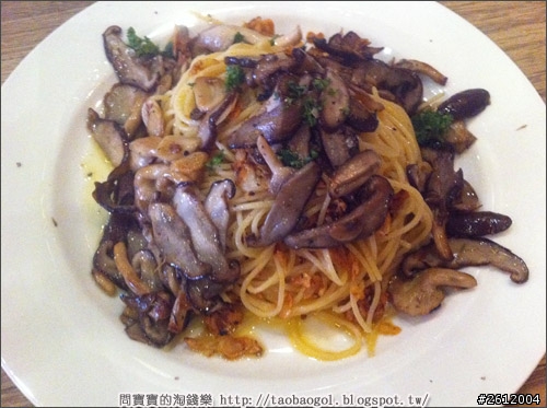 【天母】mia cucina義式蔬食創意料理，不吃肉的美味！