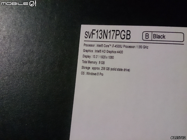 VAIO Filp 13A 黑色開箱