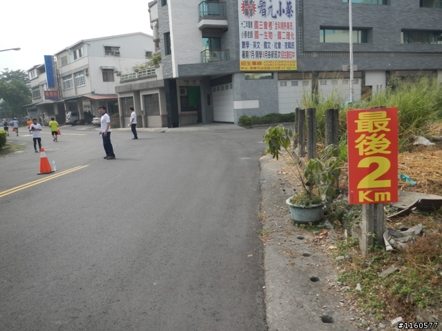 歡笑、美食聚一堂--2013屏東單車國道馬拉松