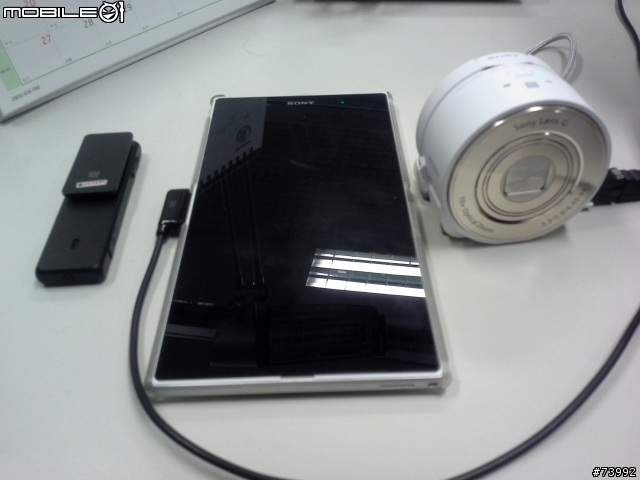 我的SONY NFC配備