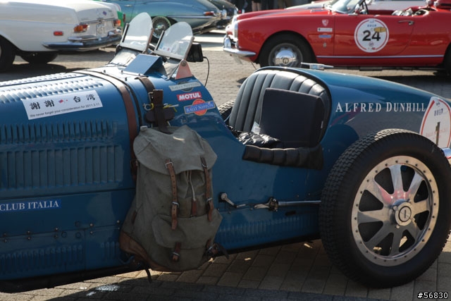 Rally Nippon 2013 高雄展覽館 ～圖多