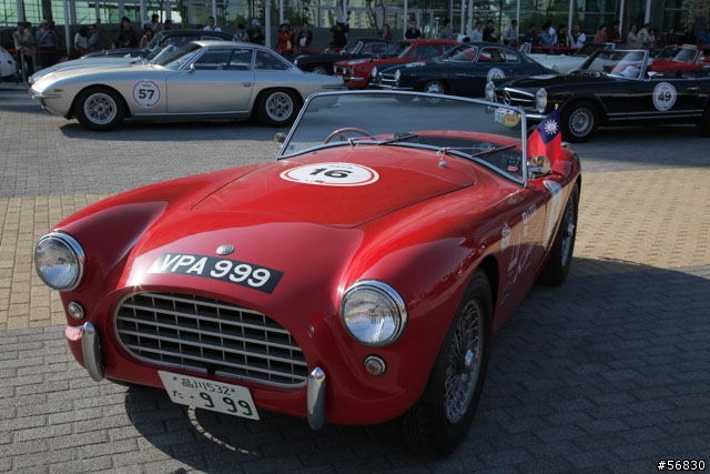 Rally Nippon 2013 高雄展覽館 ～圖多