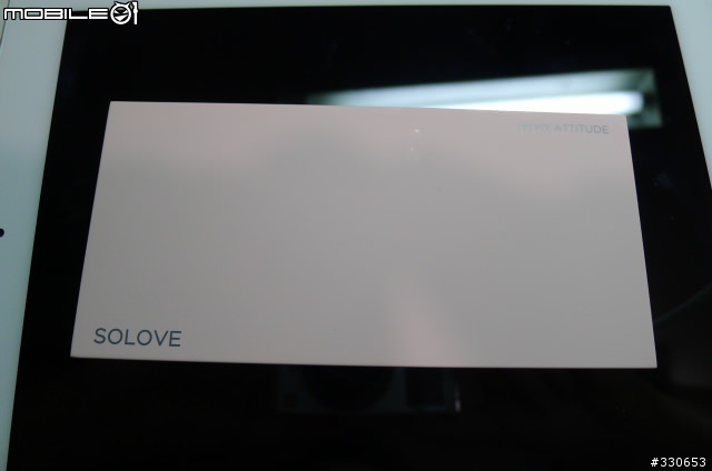 [開箱] 讓人驚豔的 Solove S1 行動電源不專業開箱