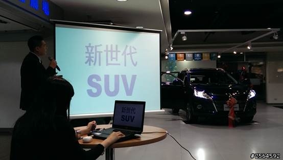 有幸參加U6 Turbo的VIP賞車會,賞車心得分享