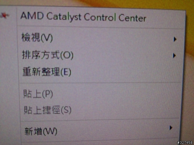 買了新螢幕 GW2255HM  螢幕出現花花綠綠的雜點 求教各位版友~~