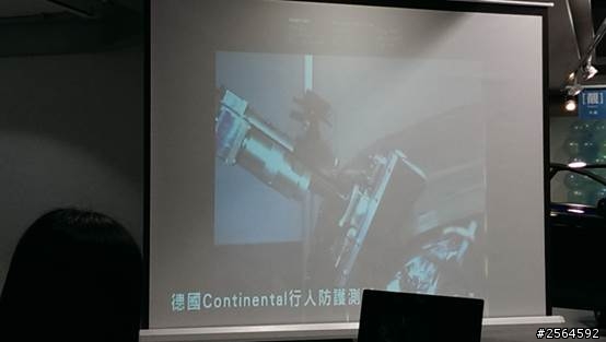 有幸參加U6 Turbo的VIP賞車會,賞車心得分享