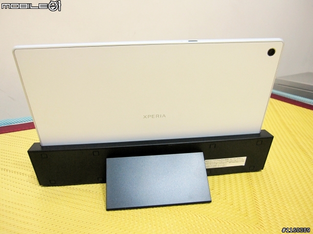 [說好的遲來開箱] Sony Tablet Z 之日版So-03e