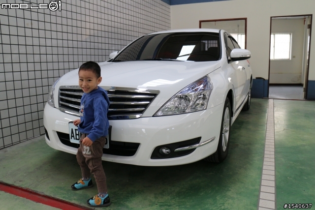 [非專業開箱] 2013 極簡 超淨白 ALL NEW TEANA 2.0 TA