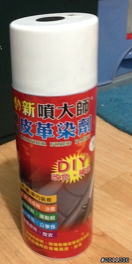 平民窮人魯蛇的20年老K6~~~DIY整修＋烤漆之路！！！