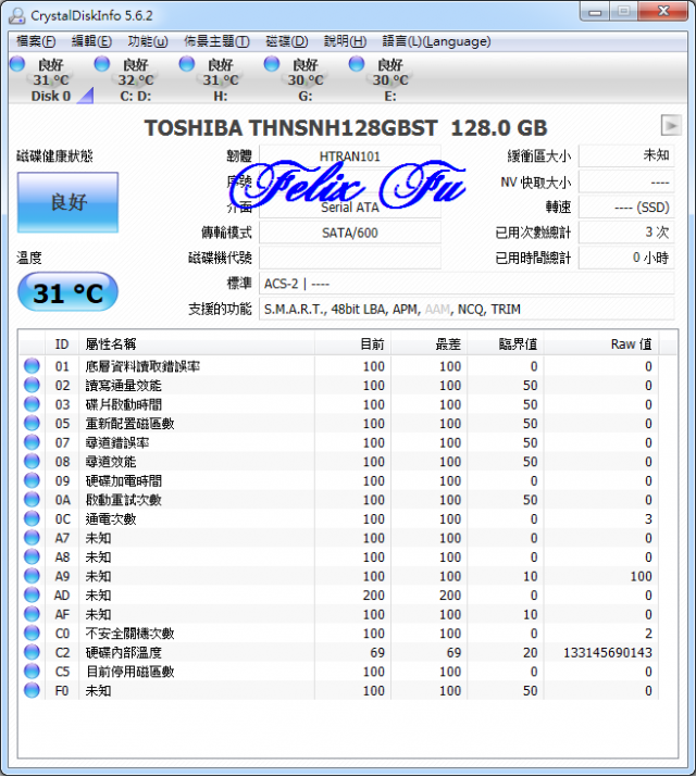 [開箱] Toshiba 128GB SATA3 SSD(GBST 9.5mm)