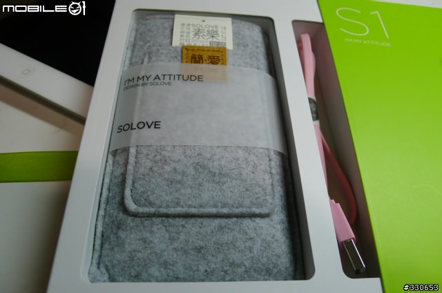 [開箱] 讓人驚豔的 Solove S1 行動電源不專業開箱