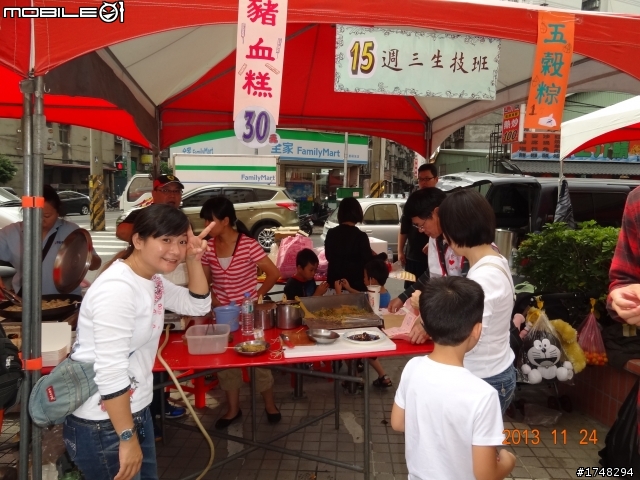 [黑暗中的一盞明燈,三評陳主任]-新北自閉症潛能中心20週年園遊會