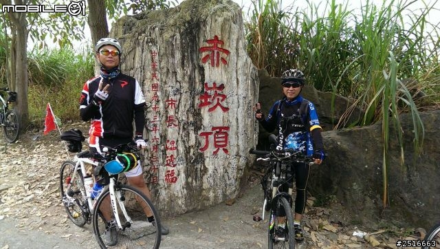 下雨還大三元！