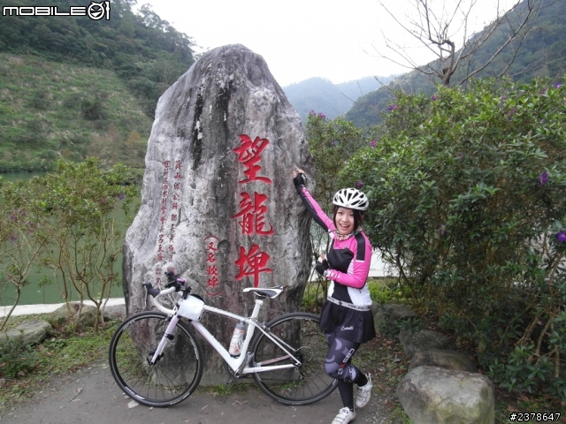 騎車一年了=D分享豐富的單車生活