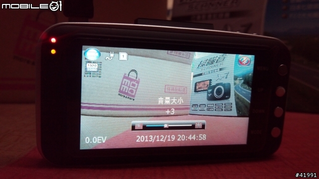 (shouwey) 參加掃瞄者Scanner A-7行車紀錄器試用活動心得分享