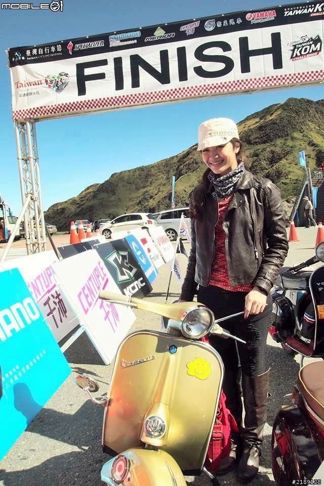 Vespa  Girl  Of  Taiwan 之 偉士四女孩長征花蓮