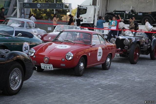 Rally Nippon 2013 高雄展覽館 ～圖多