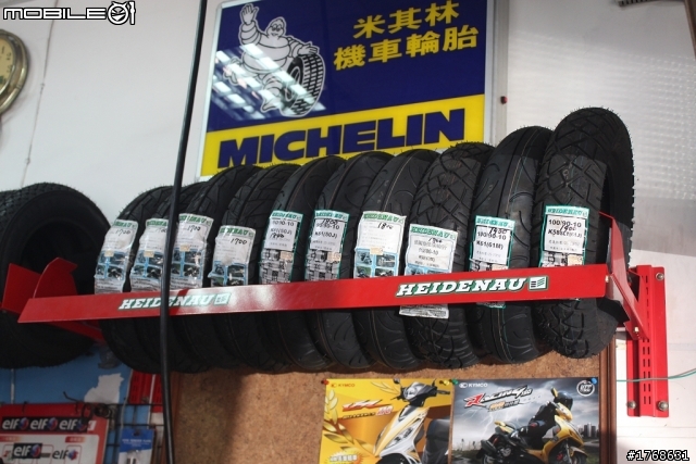 【開箱文】HEIDENAU 德國 海德瑙 K80 全熱熔
