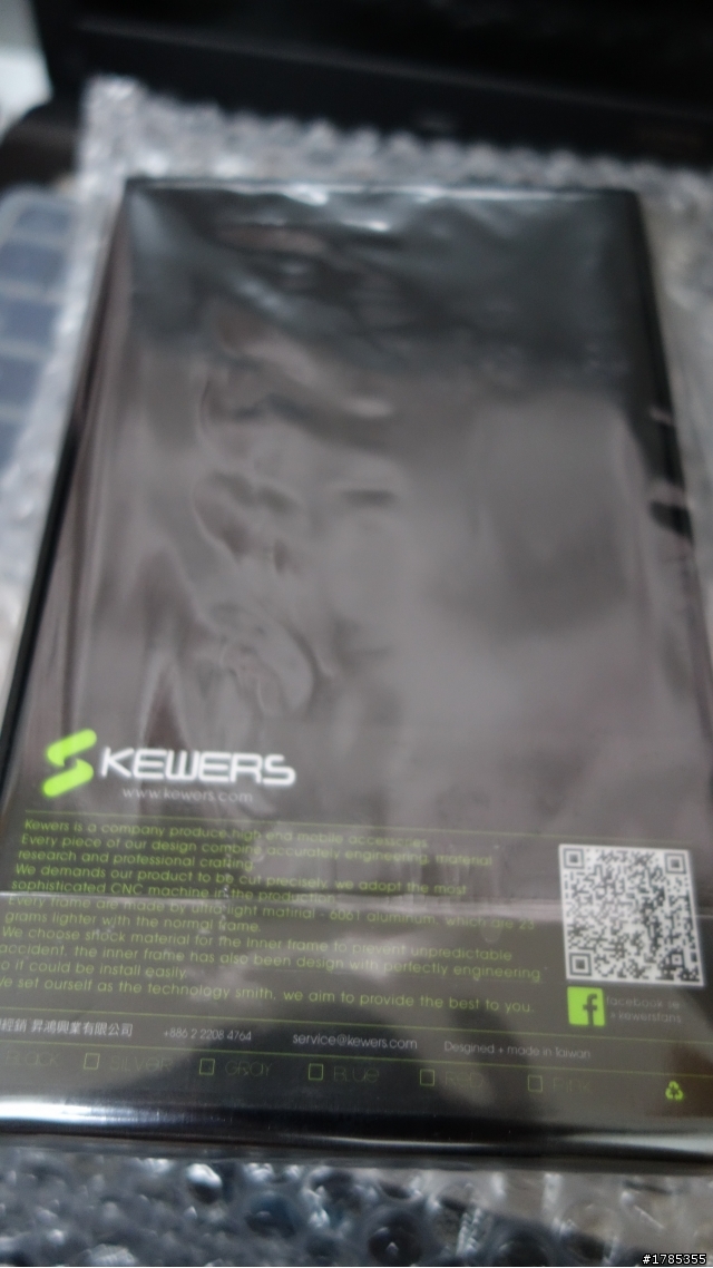 【開箱+分享】Kewers鋁合金殼+另外四種 保護殼(超多圖~慎入)