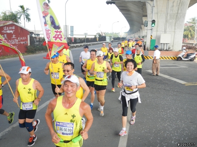 歡笑、美食聚一堂--2013屏東單車國道馬拉松