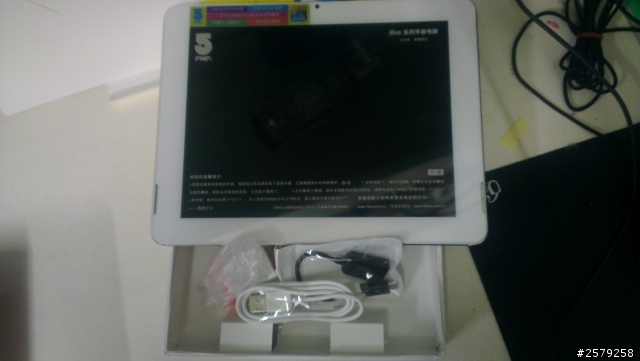 五元素平板 ifive 2S HD 不專業開箱