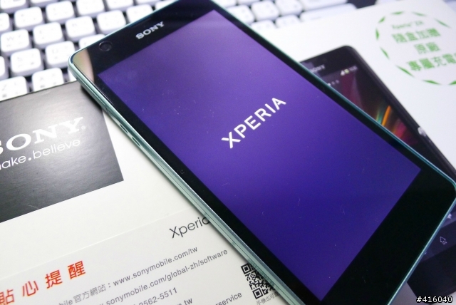 [問題] Xperia ZR 手機可由Wi-Fi開啟電腦非公用資料