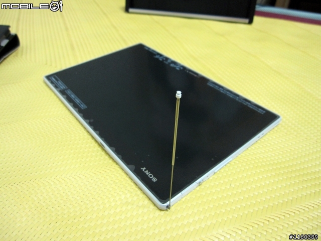 [說好的遲來開箱] Sony Tablet Z 之日版So-03e