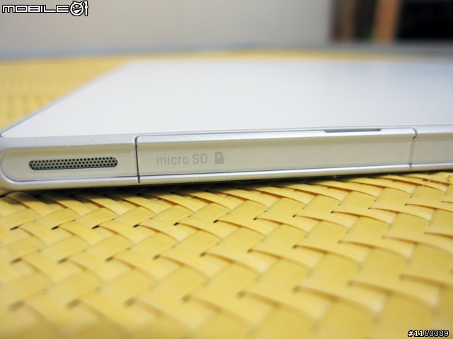 [說好的遲來開箱] Sony Tablet Z 之日版So-03e