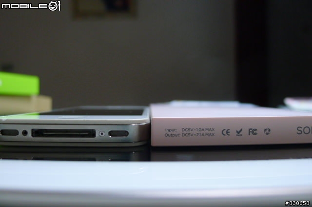 [開箱] 讓人驚豔的 Solove S1 行動電源不專業開箱