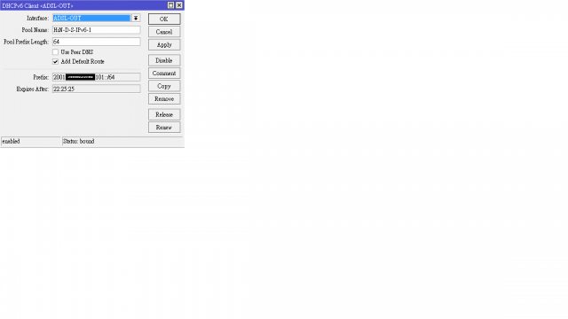 今天HINET IPv6 dual stack service有問題嗎?