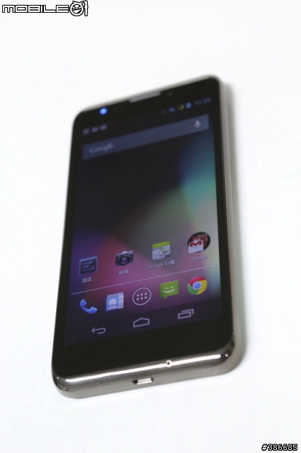 GSmart Simba SX1開箱