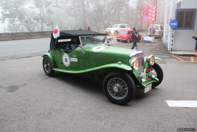 RALLY NIPPON 古董車環島拉力賽(南投)