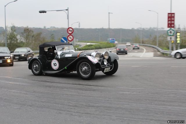 RALLY NIPPON 古董車環島拉力賽(南投)