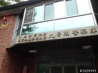 《冬季輕旅行》花蓮三天兩夜遊 2013/11/24-2013/11/26