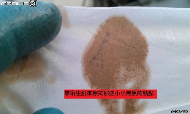 AMS 0W30 2800KM換油心得