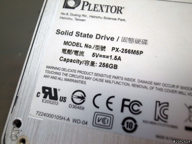 INTEL 520下課 ，新歡PLEXTOR M5P 256G!