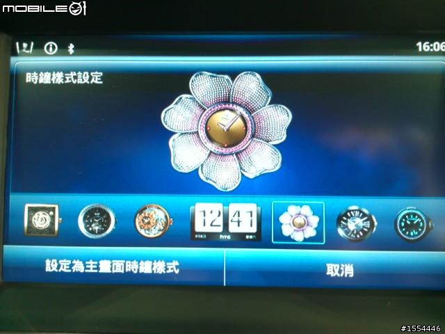 另一個半熟戀人！U6賞車遊記！(圖文並茂請泡杯咖啡慢慢欣賞！)