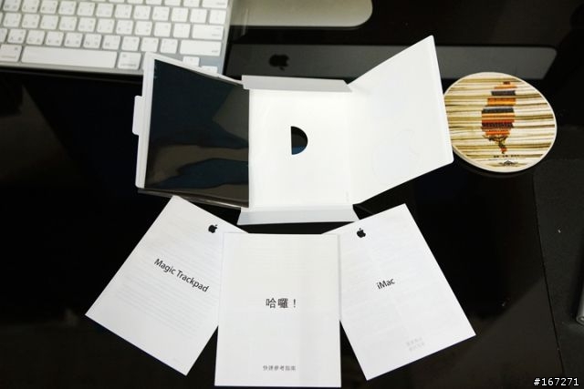 （開箱）2013 Late 偷偷改版的iMAC 27