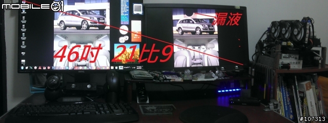 GW2760HS開箱！有低藍光設定！分享營幕設定和與舊營幕的桌面擺設