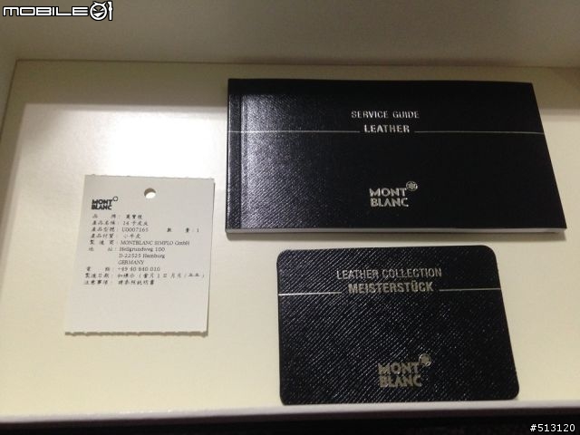 MONT BLANC 14卡款長夾《分享》