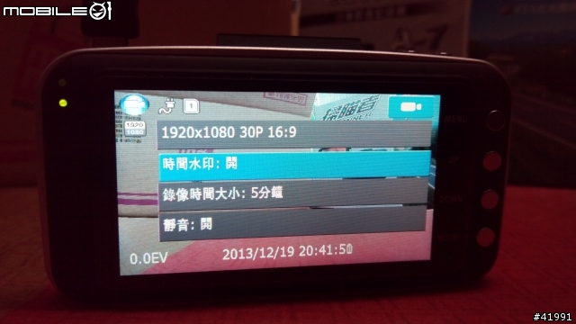 (shouwey) 參加掃瞄者Scanner A-7行車紀錄器試用活動心得分享